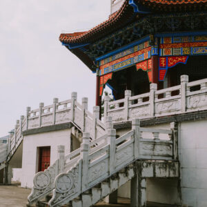 Du lịch Đông Hưng Trung Quốc
